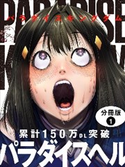 星屑与妮娜